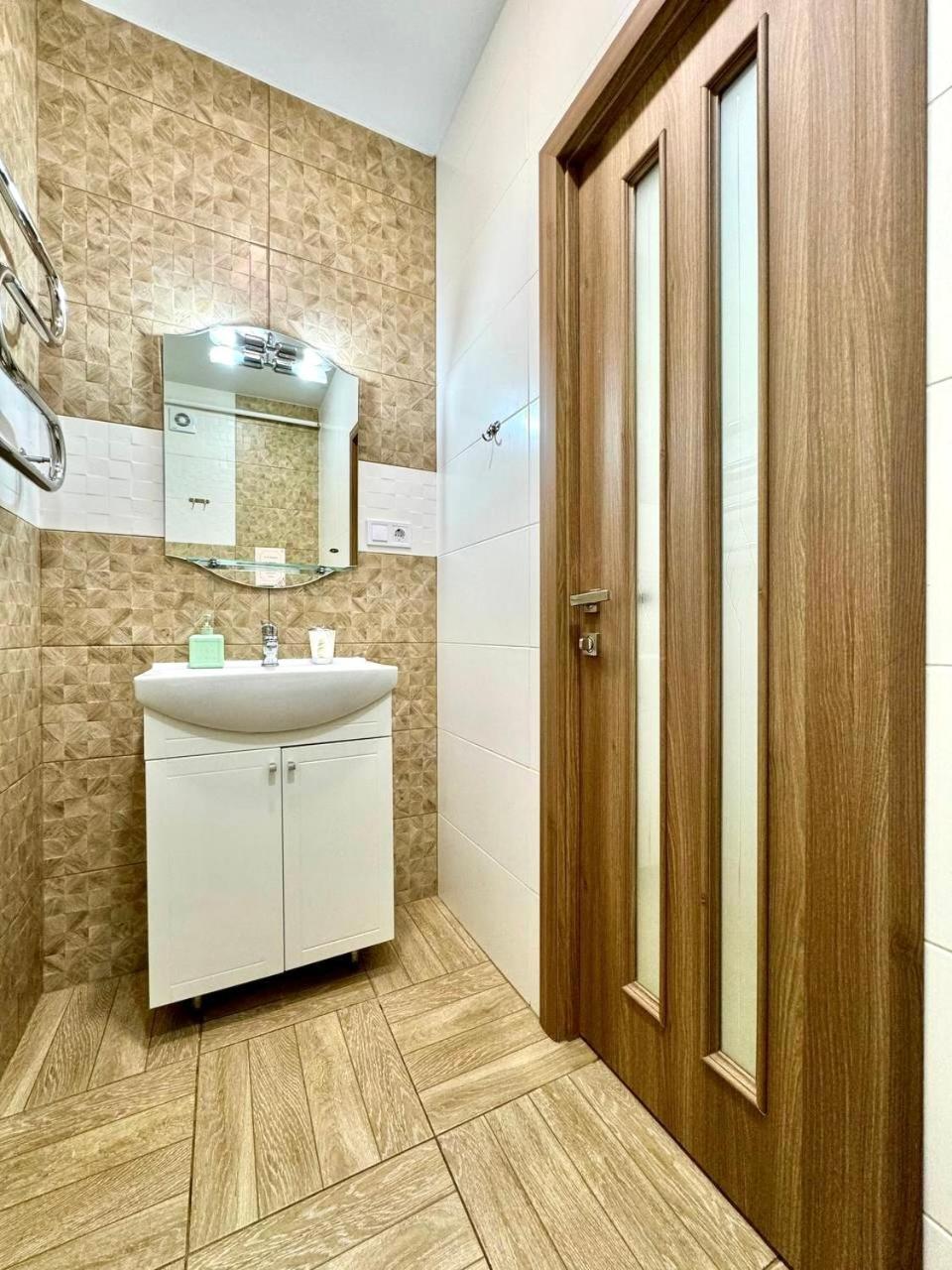 Apartpoltava Витончені Апартаменти Біля Лялькового Театру, Звітна Документація Для Відрядження, Банківський Чек Kültér fotó