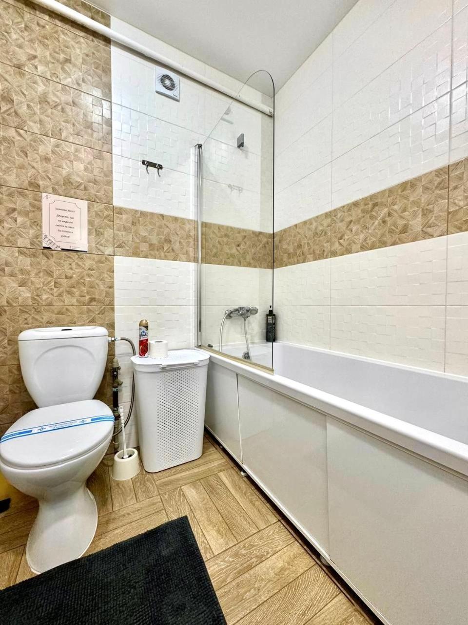 Apartpoltava Витончені Апартаменти Біля Лялькового Театру, Звітна Документація Для Відрядження, Банківський Чек Kültér fotó